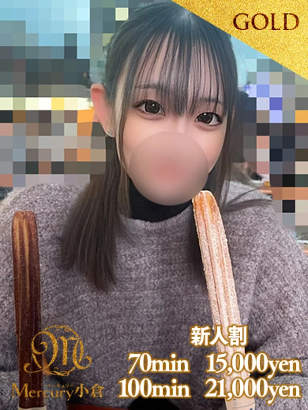 ルミ★パイパンアイドル★さんの写真