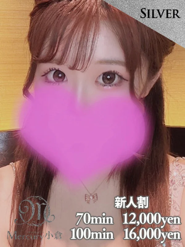 ヒメ★業界未経験★さんの写真