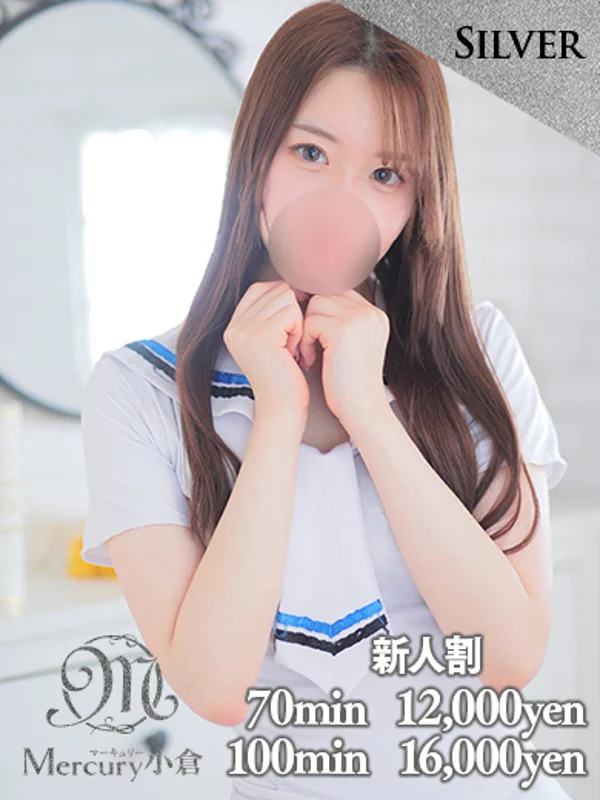 エナ★可愛くてごめん★さんの写真