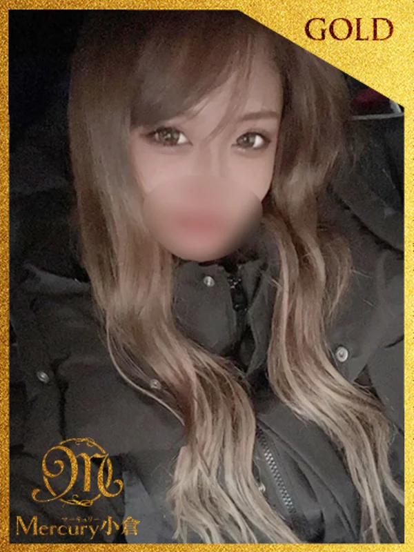 クウ★必殺ゼロ距離空間★さんの写真