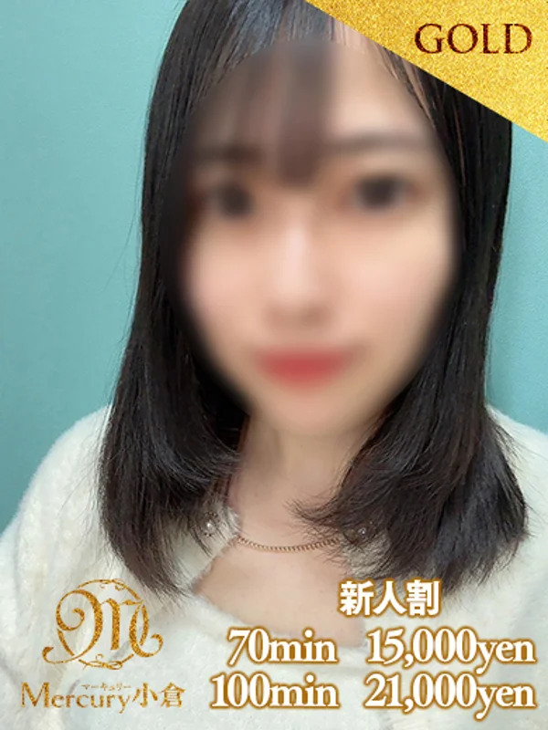 リノ★舞い降りた天使★さんの写真