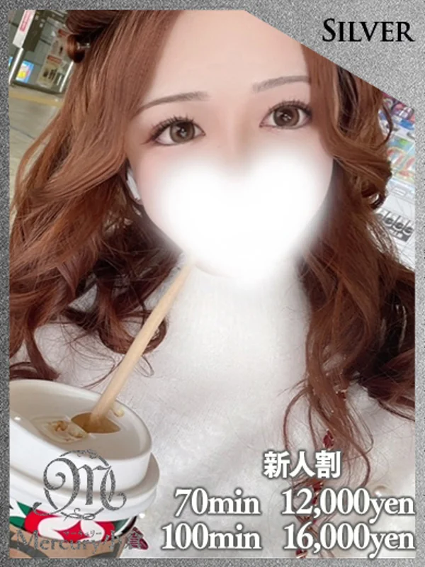 ミオ★Fカップ美巨乳★さんの写真