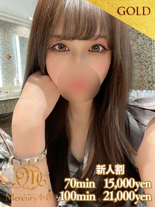 ラン★クリイキ美女★さんの写真