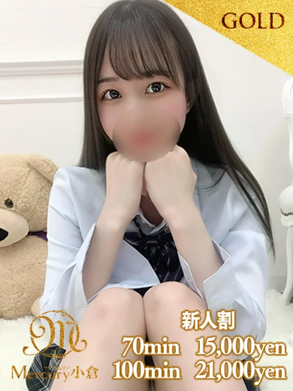 ウル★清純派素人★さんの写真