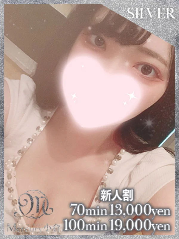 ウミ★美クビレHカップ美女★さんの写真