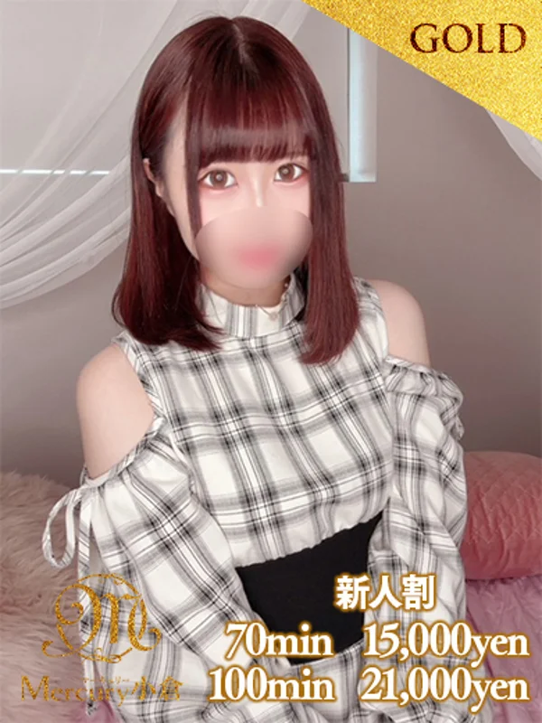 ソラ★伝説級の美女★さんの写真