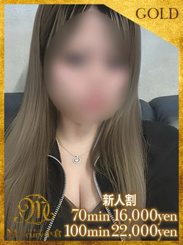 シルク★奇跡のJカップ美女★さんの写真