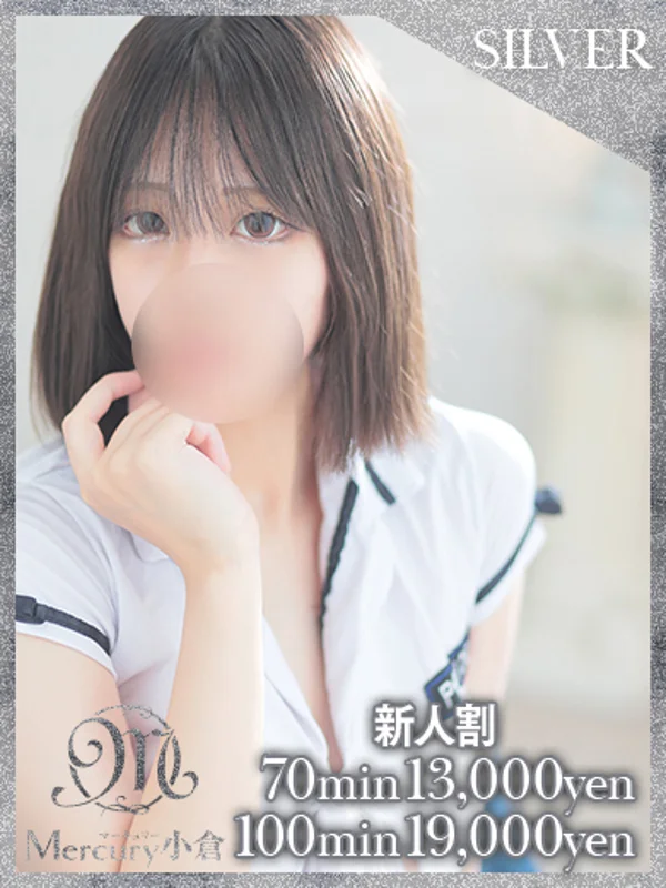 ソラ★従順な濃密ご奉仕★さんの写真