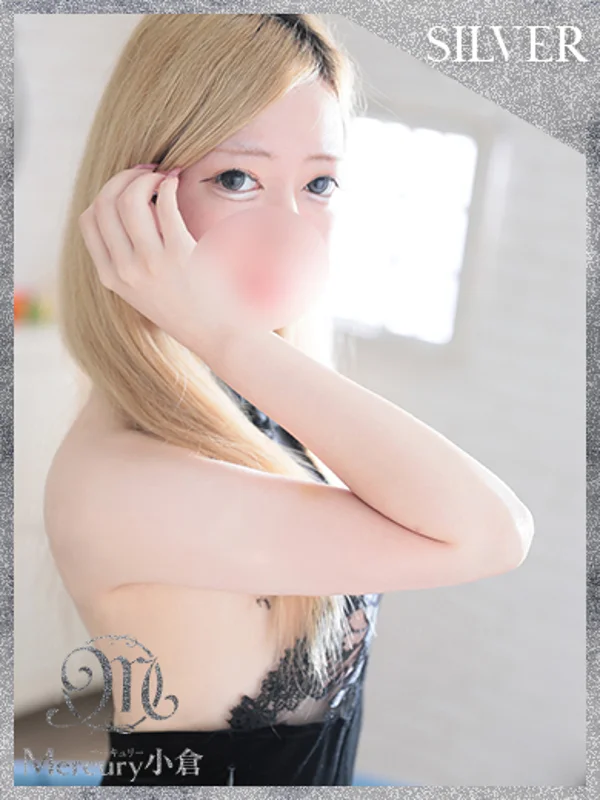 ネネ★超イマドキ女子★さんの写真