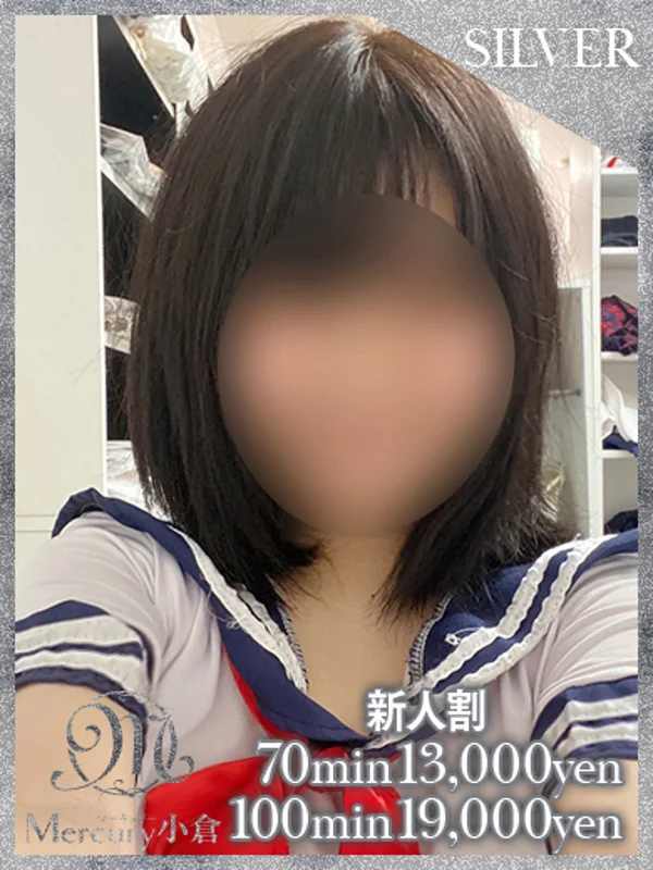 カノン★完全処女ガール★さんの写真