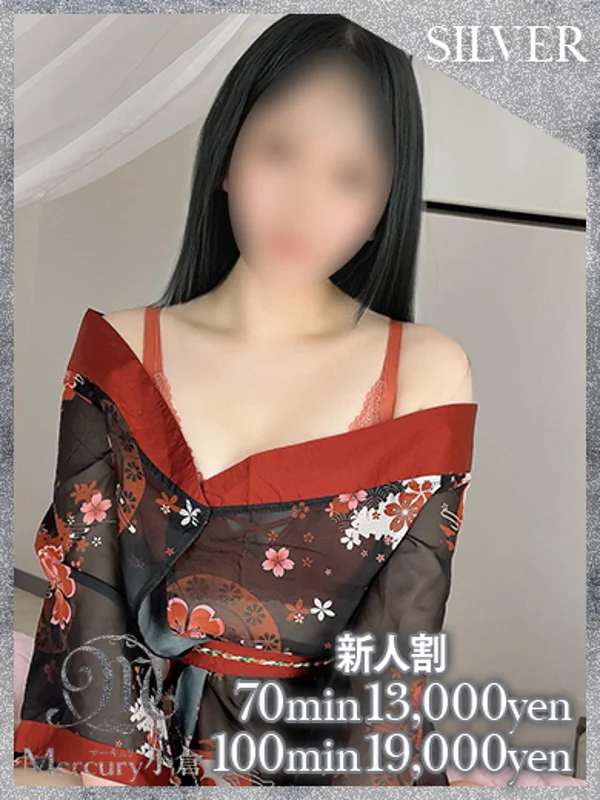 ナミ★初心な恋心★さんの写真