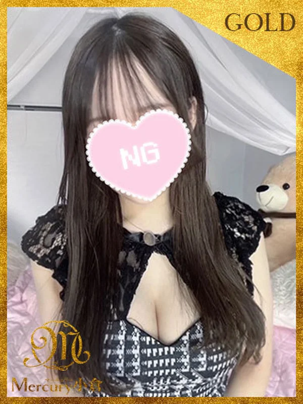 ヒナタ★超エリート美少女★さんの写真