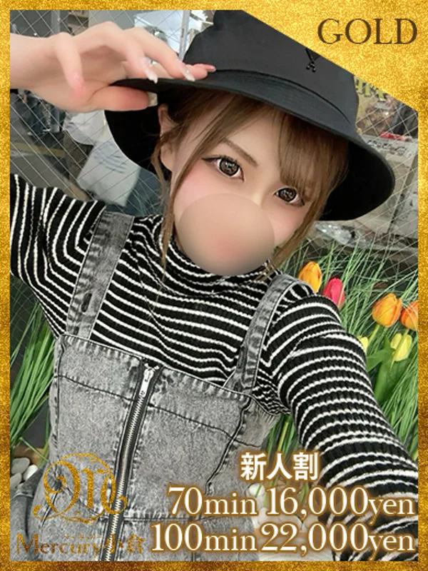 マコ★ご奉仕すぎるM★さんの写真