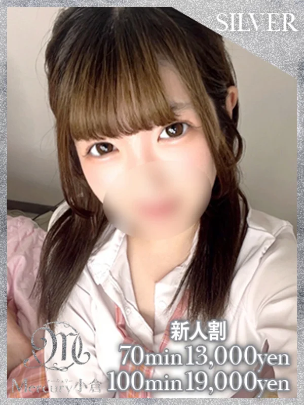 ミリア★未経験ご奉仕ガール★さんの写真