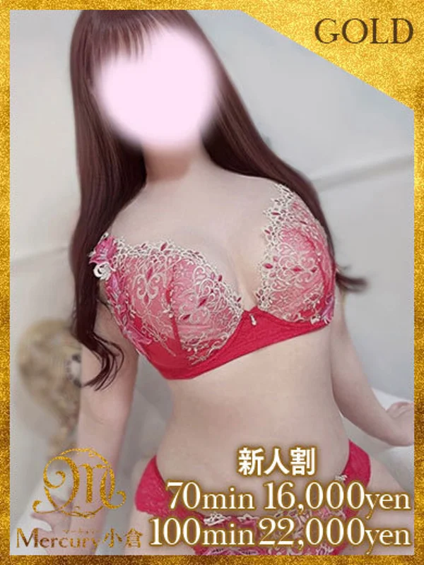 キララ★超美爆乳少女★さんの写真