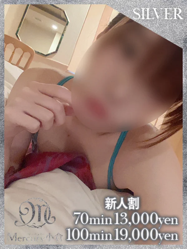 フワリ★色白は正義★さんの写真