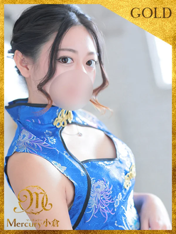 ユウリ★見惚れる美貌★さんの写真