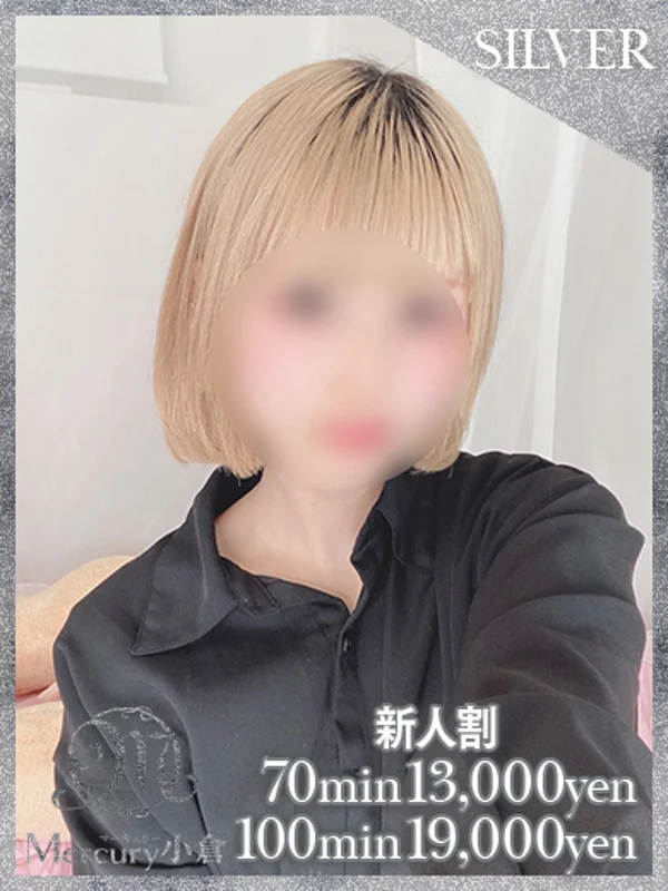 アオバ★ぴちぴち敏感ガール★さんの写真