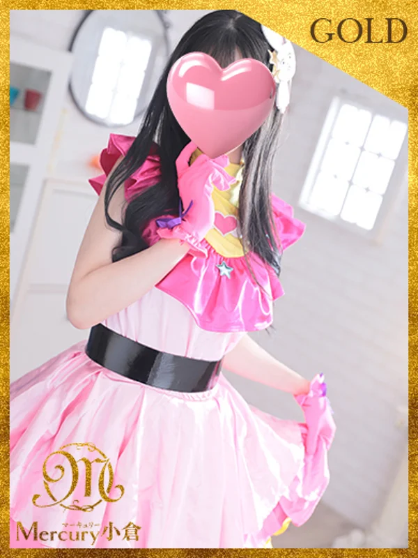アイ★アイドルを超える推し★さんの写真