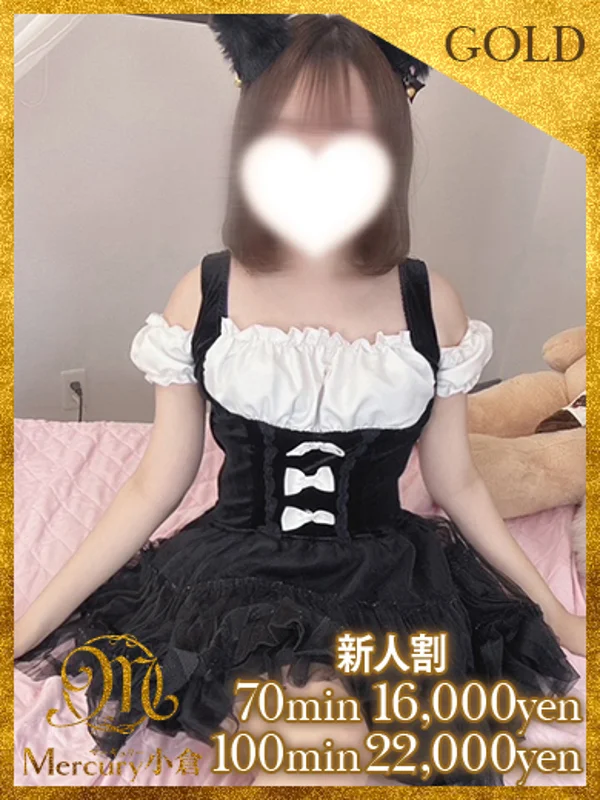 ミレイ★美人の品格★さんの写真