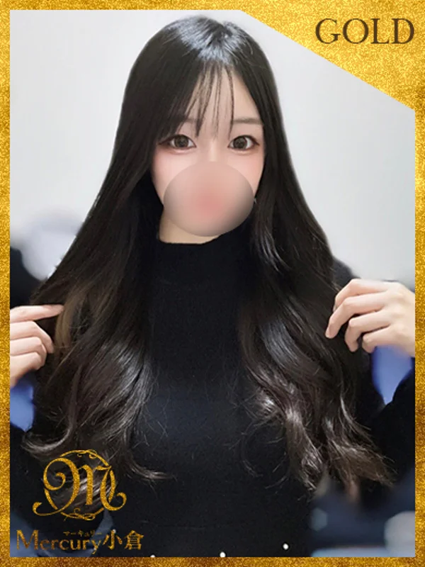 キホ★まさに密の空間★さんの写真
