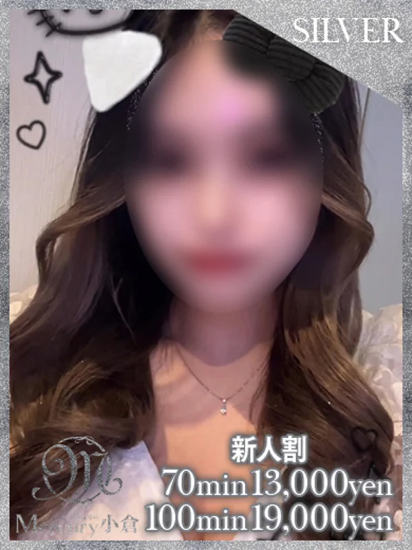 チサ★敏感ドМ少女★さんの写真