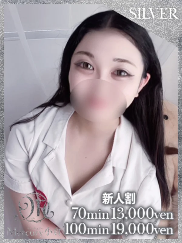 ユズハ★完全未経験★さんの写真