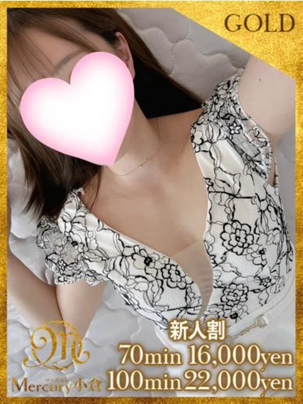 セイラ★絶対的美女★さんの写真
