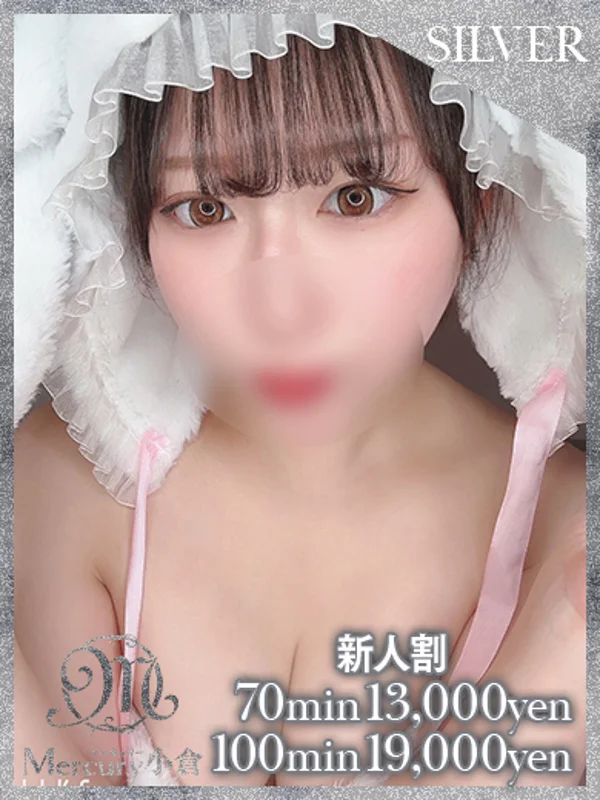 レミ★圧倒的清楚★さんの写真