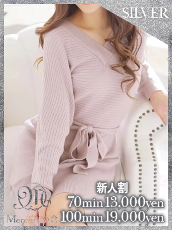 サラ★王道スレンダー美女★さんの写真