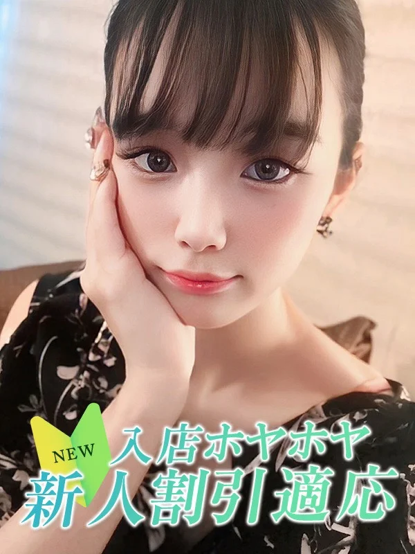 シヅクさんの写真