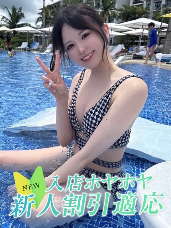 ナギ - 大阪デリヘル Club NANAさんの写真