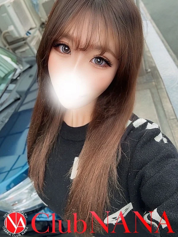 アミさんの写真