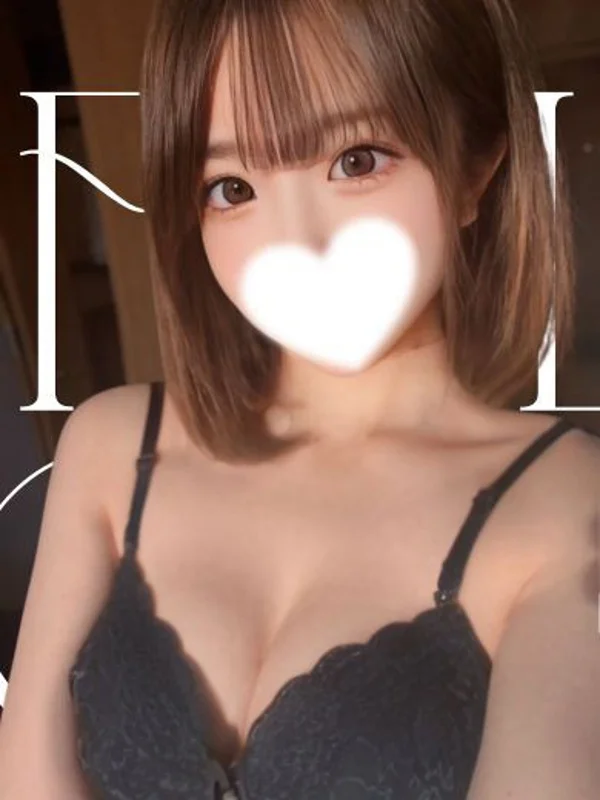 ゆなさんの写真