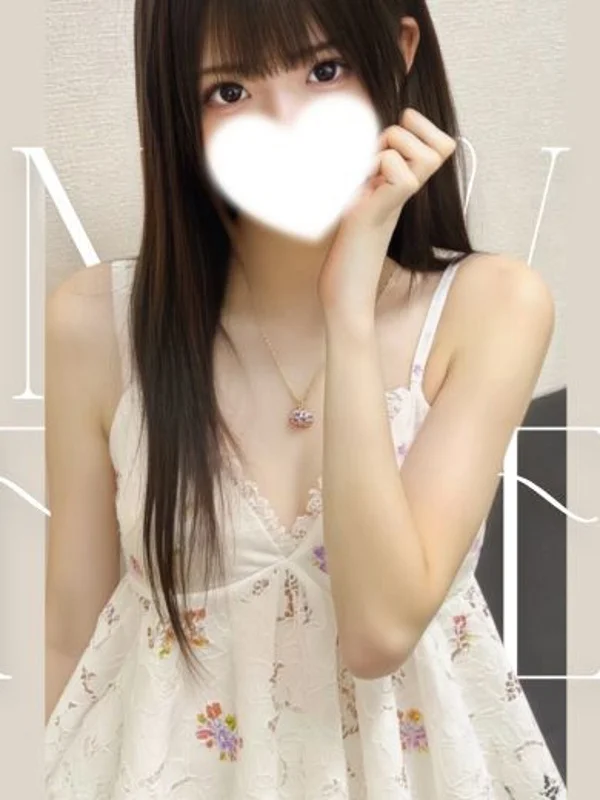 のどかさんの写真