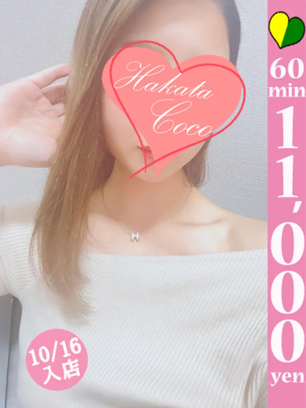 キィさんの写真