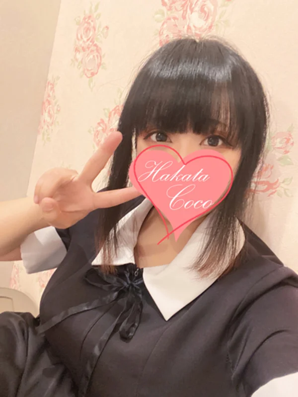 カグラさんの写真