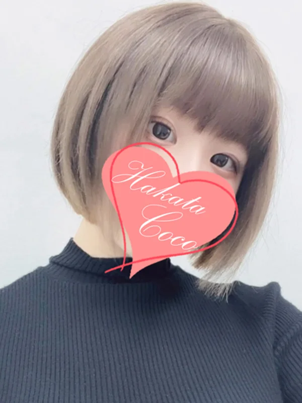 リツさんの写真