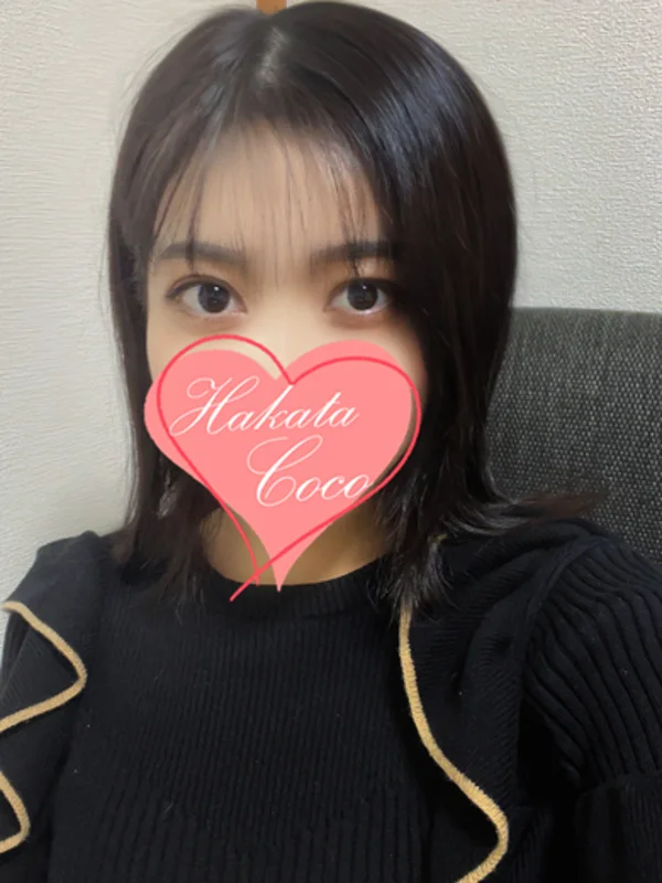 ツボミさんの写真