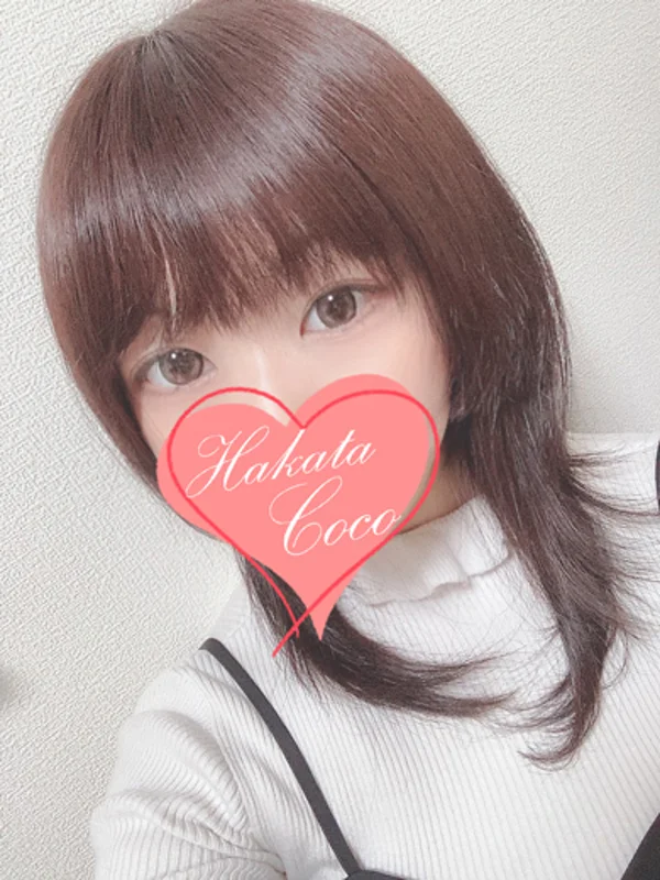 ユキミさんの写真