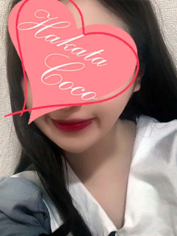 レゼさんの写真