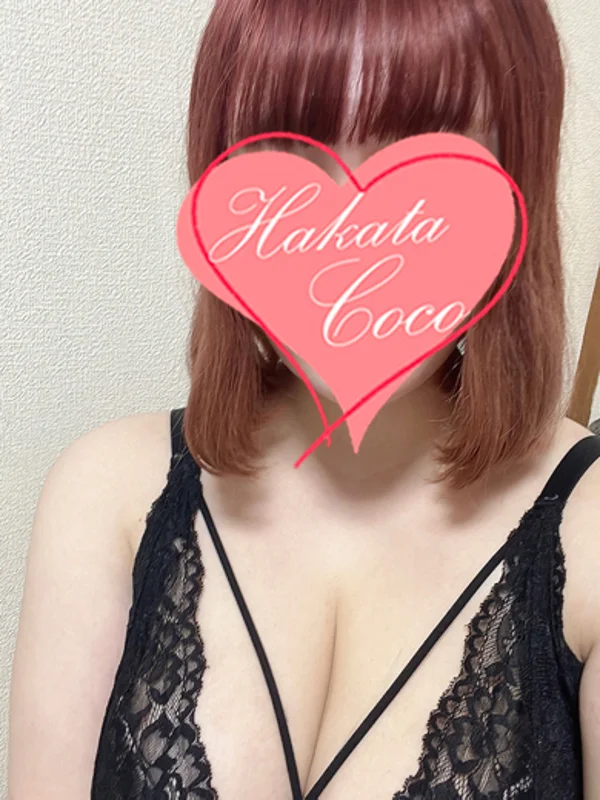 ニュウさんの写真