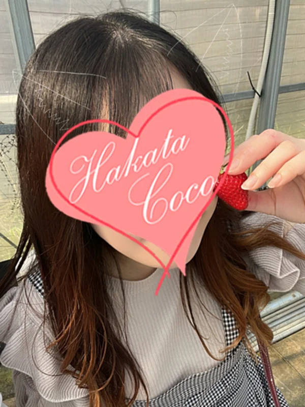 チェリーさんの写真