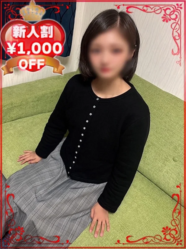 きいさんの写真
