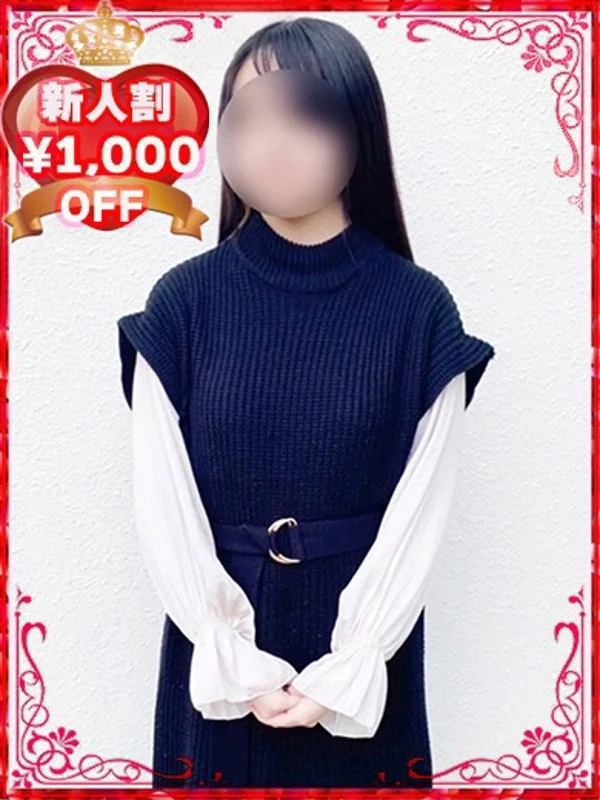 よつばさんの写真