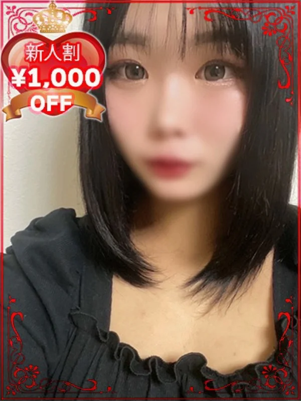 にこさんの写真