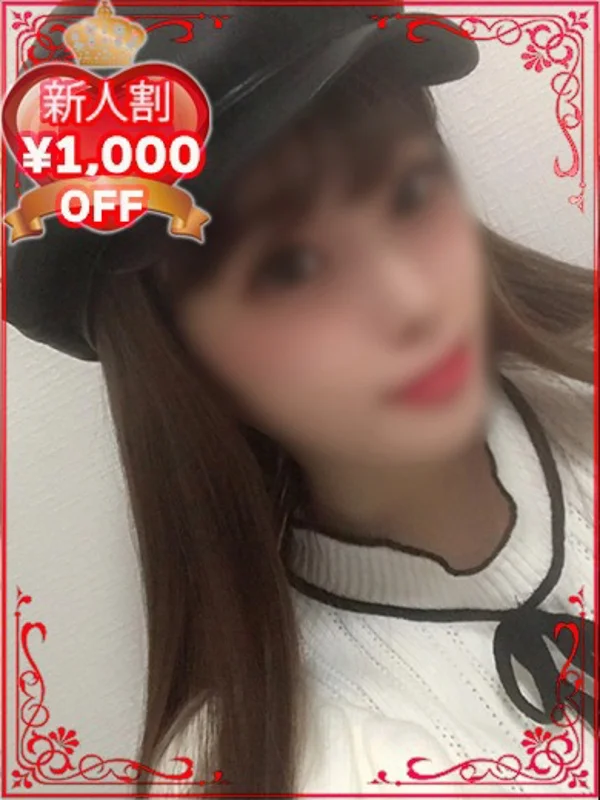 さなさんの写真