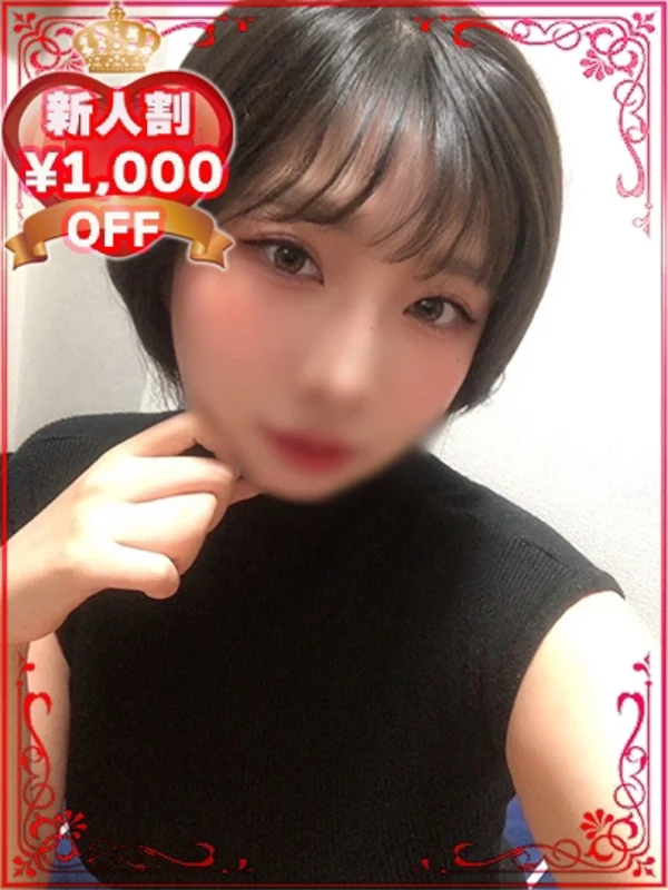 れのさんの写真