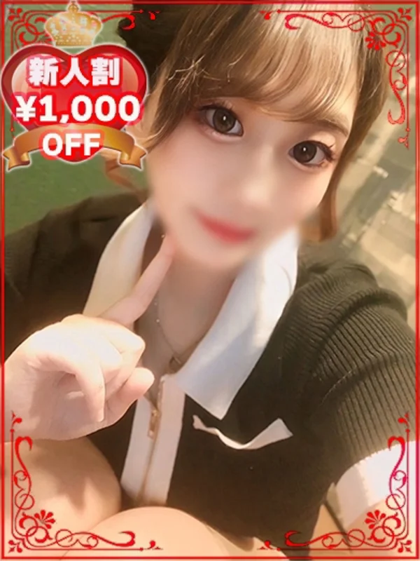 まいさんの写真
