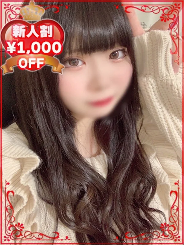 うみさんの写真